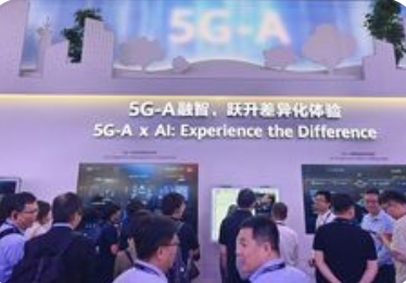 5G-A网络覆盖超330城：数字基建开启“超速时代”