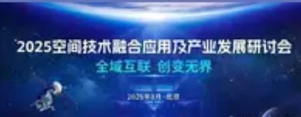贵广网络成全国首个完成5G核心网三网元升级，引领广电5G技术新突破