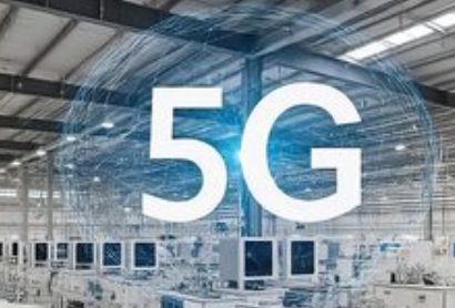 云南印发方案推进5G规模化应用：数字引擎激活边疆新动能