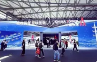 中岫建设5G铁塔基座专利：以智能配重技术重塑通信基建安全标准
