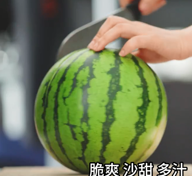 哪种西瓜营养价值更高